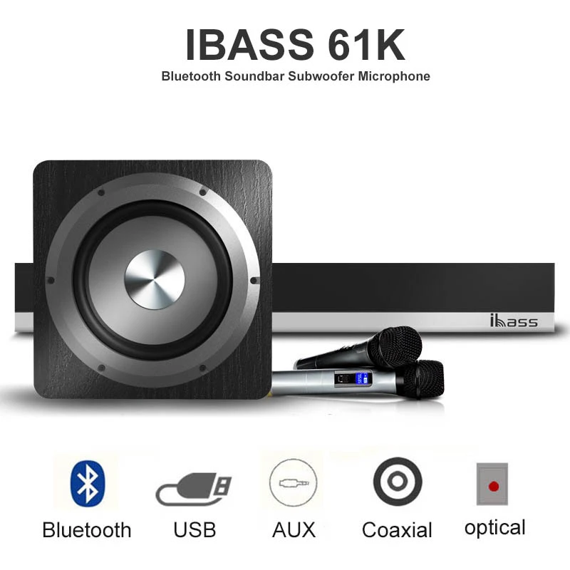 integrated home sound system