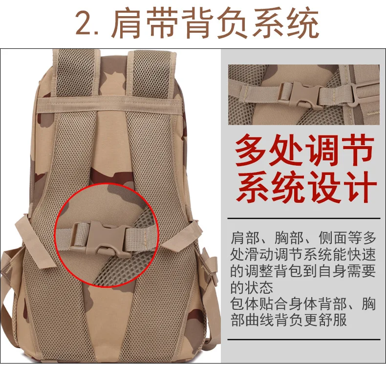 Waterproof Climbing Hiking Military Tactical Backpack Bags Camping Hunting Trekking Rucksack Outdoor Sport Camouflage Bag