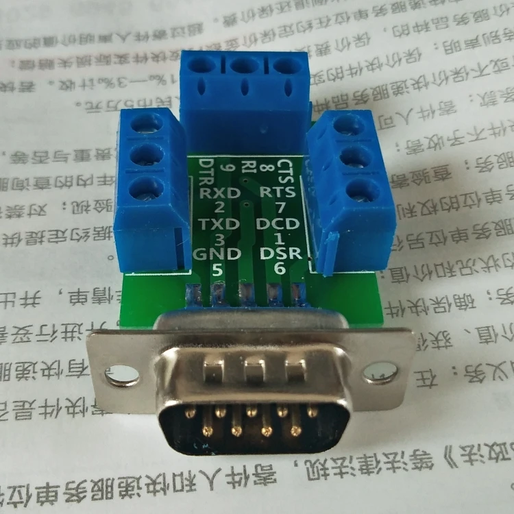 

9-pin DB9 Terminal Block DR9 Terminal Block 232 Terminal Block COM Port Terminal Block