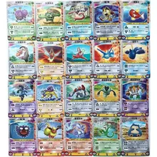 Pok�mon Card Kid Games Pikachu monster Dress Up Gordon Phoenix Snow Rabbi Card Card Pokemon Game Card Collection Hobby Set Gift Pok�mon Card Kid Games Pikachu monster Dress Up Gordon Phoenix Snow Rabbi Card Card Pokemon Game Card Collection Hobby Set Gift