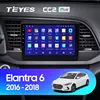 TEYES CC2 For  Hyundai Elantra 6 2015 2016 2017 2022 Car Radio Multimedia Video Player Navigation GPS Android 8.1 No 2din 2 din ► Photo 2/6