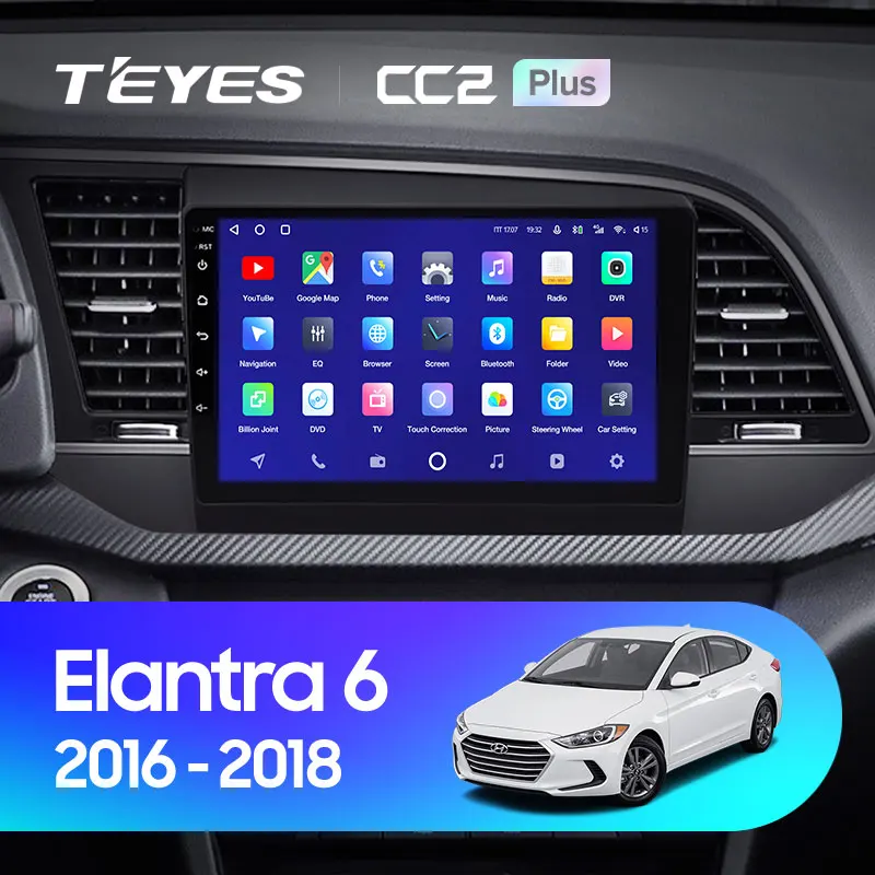 TEYES CC2L и CC2 Plus Штатная магнитола For Хендай Элантра 6 Hyundai Elantra 2016 2018 Android до 8 ЯДЕР +