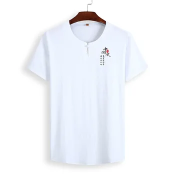 

Plus Fat plus Size Men's Wear Middle Guofeng Text Printing Guoxue Leisure Trend T Shirt Short Sleeve Male Big Size