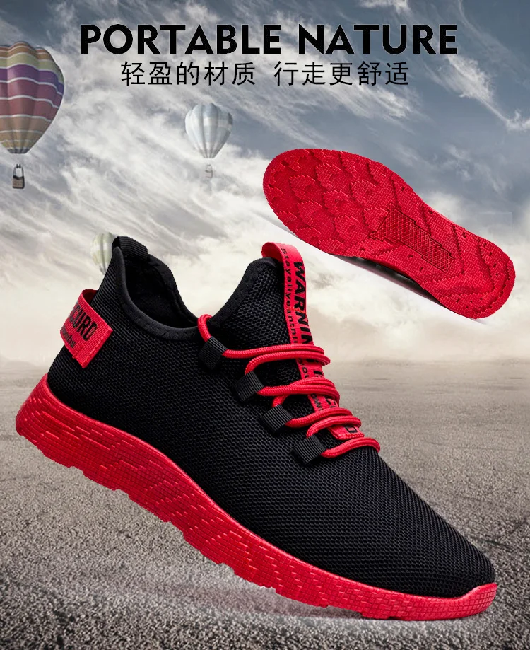 Модная Уличная обувь для бега; Новинка 2019 года; мягкие дышащие удобные кроссовки для походов; вентиляционная Мужская обувь; D