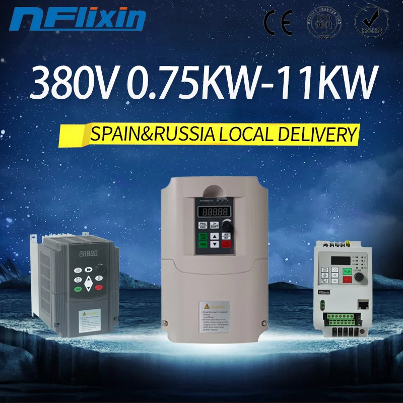 Высокая производительность Преобразователь частоты 7.5kw 380v вентилятор водяной