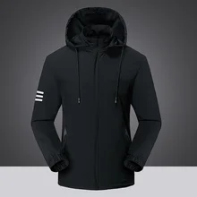 Мягкая оболочка настраиваемая флисовая куртка весна и осень верхняя одежда для альпинизма ветрозащитная Однослойная мягкая накидка Мужская как