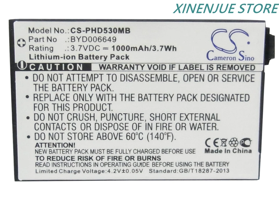3.7V battery for Philips Avent SCD530, Avent SCD535/00 Li-ion NEW