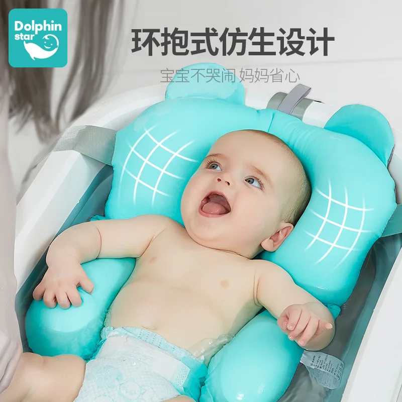 

Infant Miracle Baby Sponge Bath Bath Bath-Sit Lie-Slip Mat Newborns Bath Baby Rack T-Shaped Bed Zhejiang