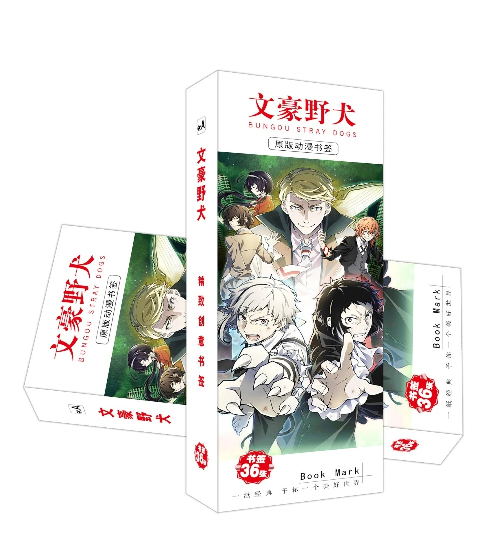 

36 Pcs/Set Anime Bungoux Stray Dogs Paper Bookmark Stationery Bookmarks Book Holder Message Card Gift Stationery