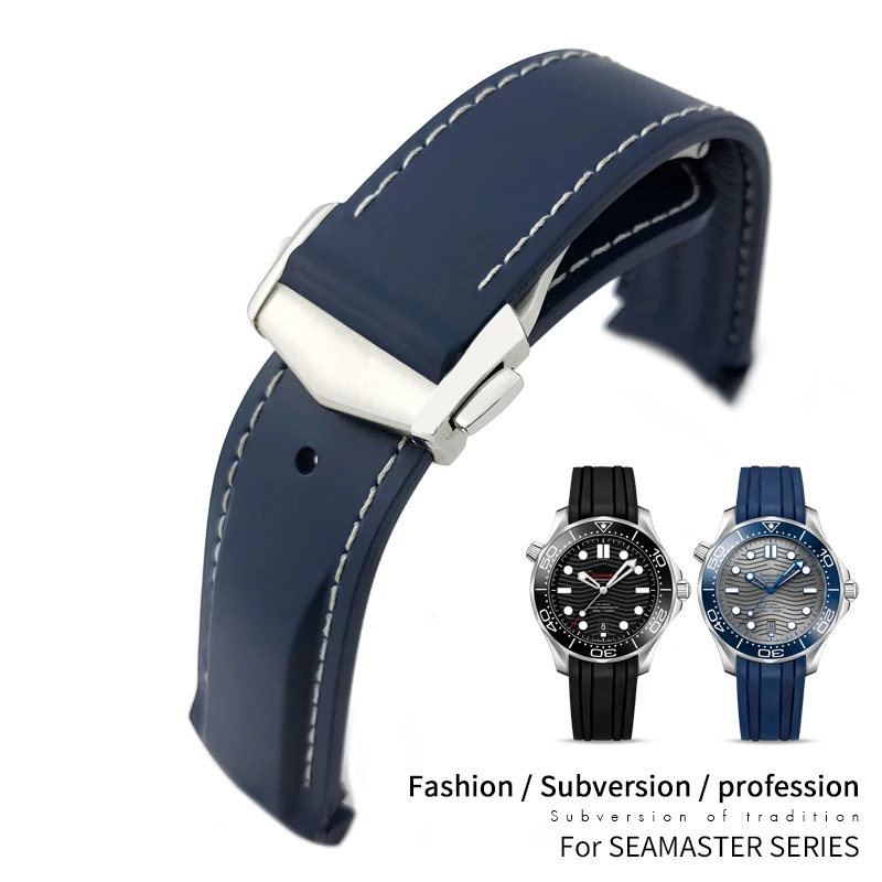 Cinturino In Silicone Impermeabile Di Alta Qualità In Gomma Per Omega Seamaster 300M Planet Ocean Chrono Speedmaster Accessori 21