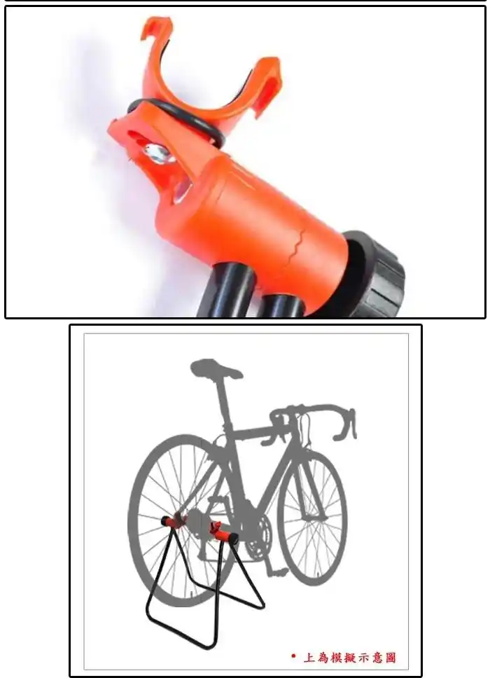 full suspension maintenance