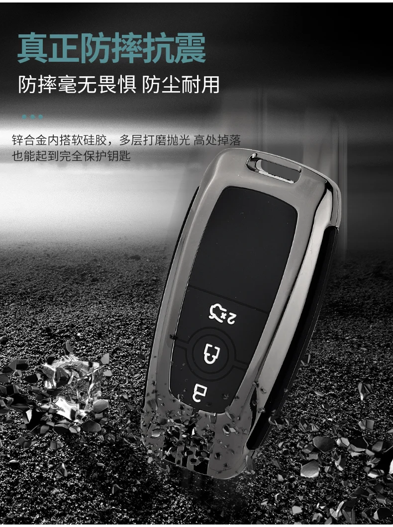 钱汇福特G款_10