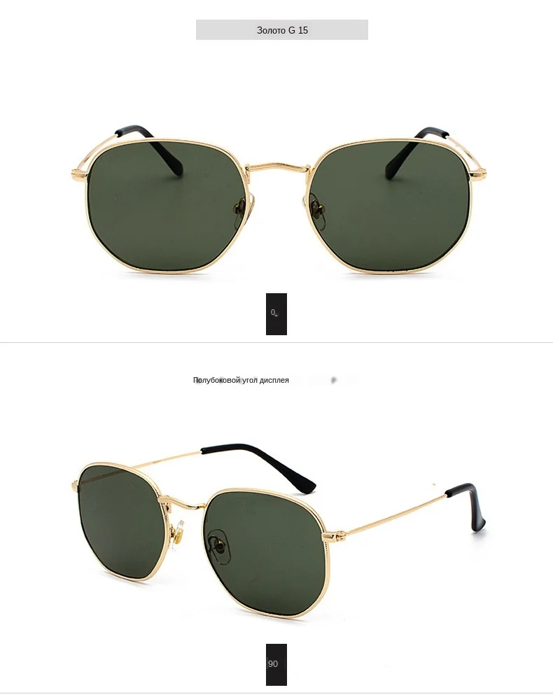 11042484882_1378302811