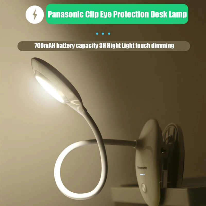  Panasonic Clip Desk Lamp LED Touch Switch 3 Modes Eye Protection Desk Light Dimmer USB Rechargeable - 4000142528284