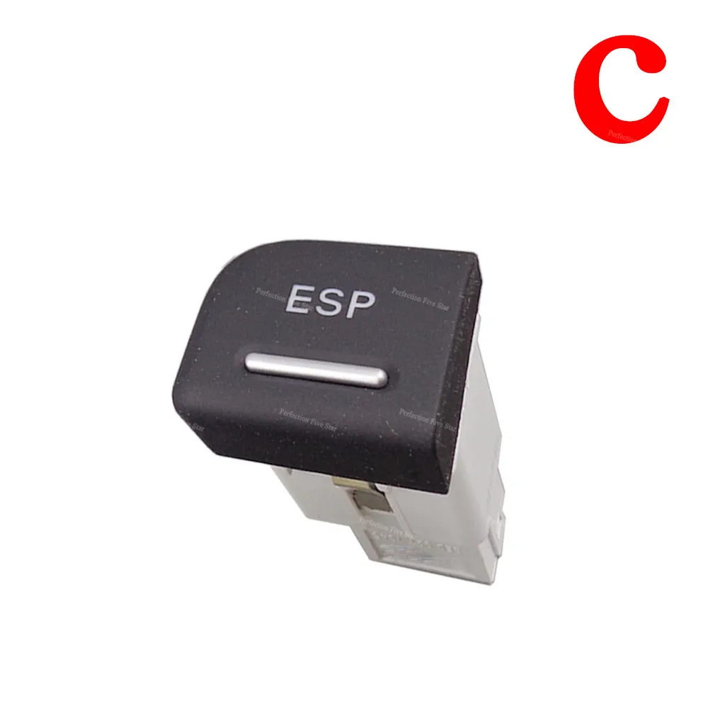 8E1927134 5PR 8ED927134 ESP переключатель Электронная Кнопка программирования стабильности