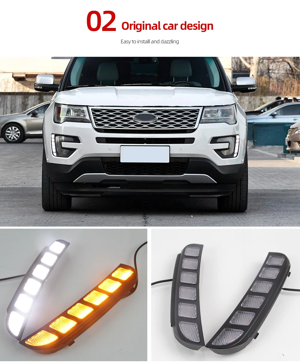 速卖通-29-福特探险者LED双色日行灯_04