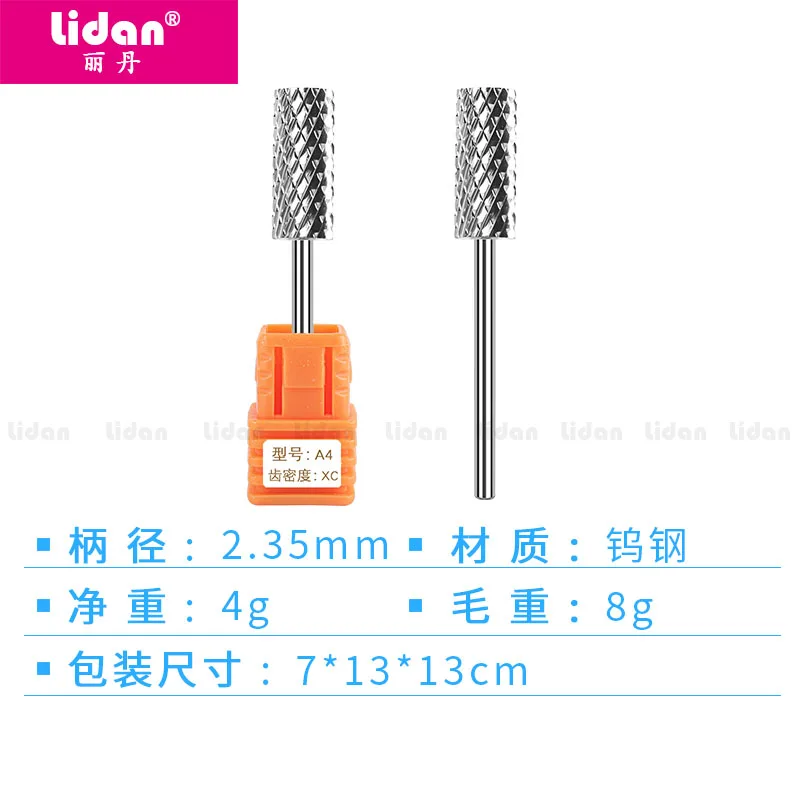 Lidan фрезы из нержавеющей стали для ногтей сверла станка аксессуары электрические