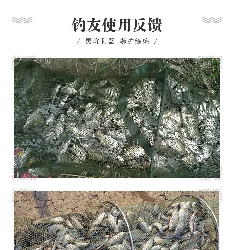 Приманка для ловли карпа, Рассыпчатая Cannon Carp Nest, материал, приманка для ловли карпа, порошковая приманка, приманка для сбора рыбы, нижнее гнездо