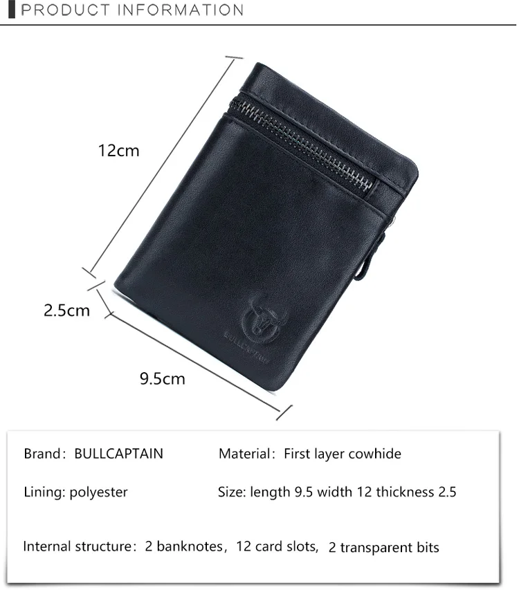BULLCAPTAIN CASUAL Short Trifold Hasp Zipper Wallet MEN Coffee Cow Leather Wallet Coin Pocket Money Purse Bag Card Holder