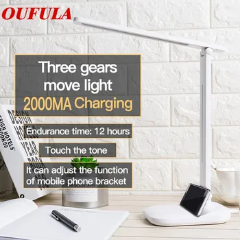 

Hongcui USB Rechargeable LED Desk Lights Table Lamps Foldable Eye Protection Touch Sensor Control For Children Kids