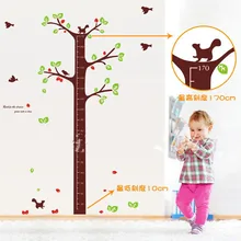 Поперечная граница высота Шу qiang галстук креативная детская комната детские наклейки для измерения роста EBay Лидер продаж клейкая бумага AY843