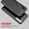Phone Bags & Cases