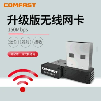 

ComFast WU710N Wireless Network Card USB Desktop Computer Portable Wi-Fi Signal Transmit Receive Unit OEM