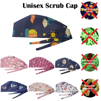 

Fashion Solid Print Work Hat Casual Unisex Scrub Cap