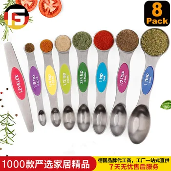 

Magnetic Attraction Head Amount Spoon 8 Paper Set Food Level Stainless Steel Baking Household Limit Salt Spoon Metering