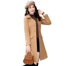 Зимняя одежда, шерстяное пальто с поясом, тонкое женское пальто, корейское осеннее женское шерстяные пальто, модное двубортное элегантное пальто