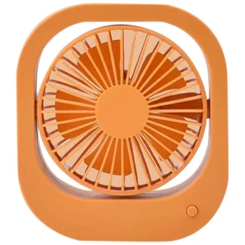 

2 Speed Mini USB Desktop Fan Personal Portable Cooling Fan with 360 Rotation Adjustable Angle for Office Orange