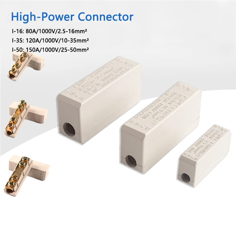 

High Power Wire Cable Connector I-Type Quick Electrical Wiring ABS Junction Box Terminal Block 80A/1000V 120A/1000V 150A/1000V