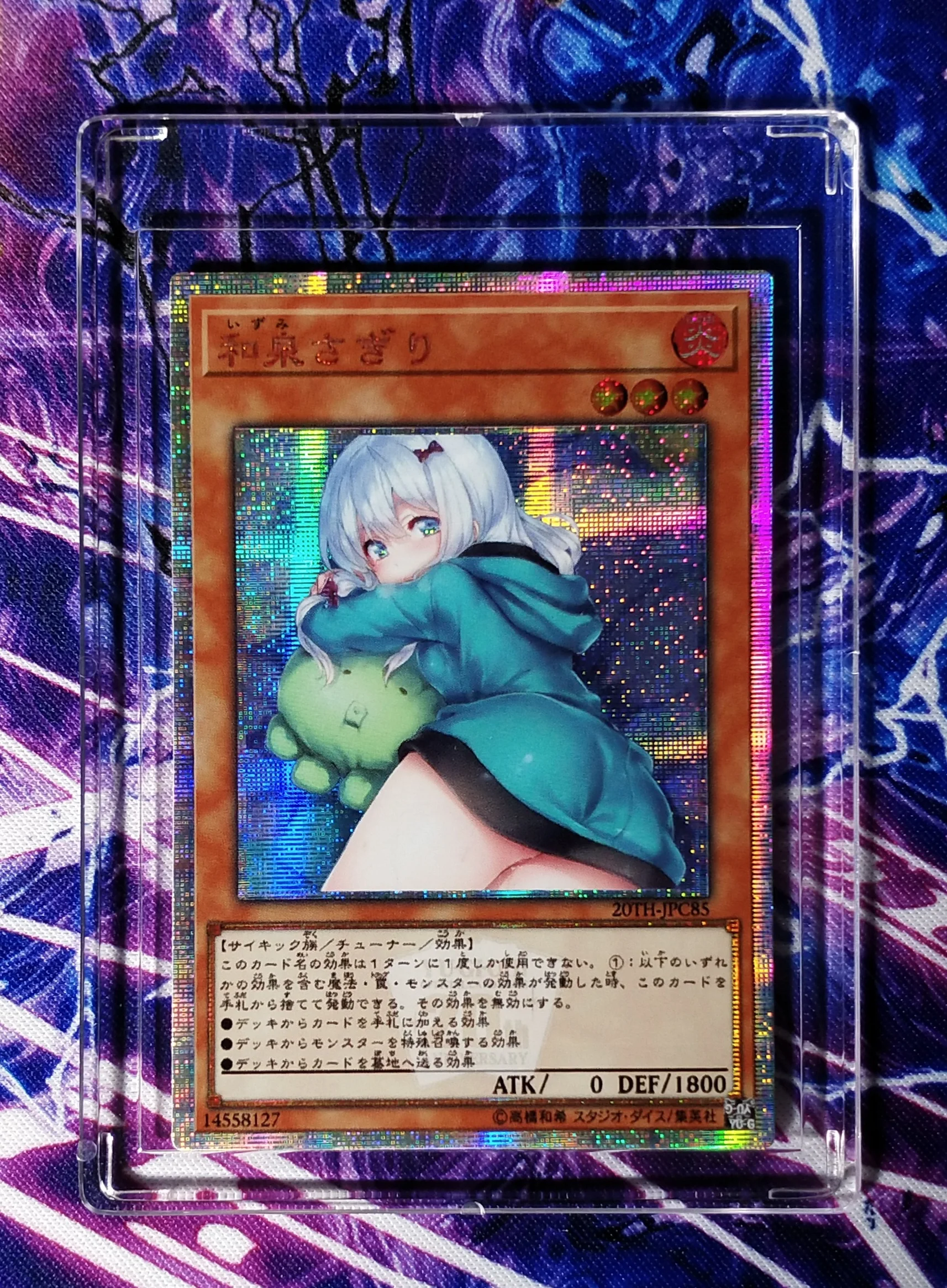 Yu Gi Oh Erogan учительница и весенняя пряжа тумана красочная версия игрушки для отдыха Серии Игры Аниме Коллекционная карта