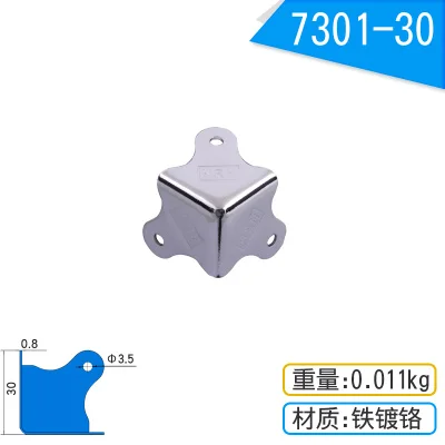 8 шт. стальные фиксированные угловые кронштейны 90 градусов декоративные украшения подарок деревянные ножки для ящика ноги Угловые края Защитная крышка Аппаратные средства - Цвет: 3