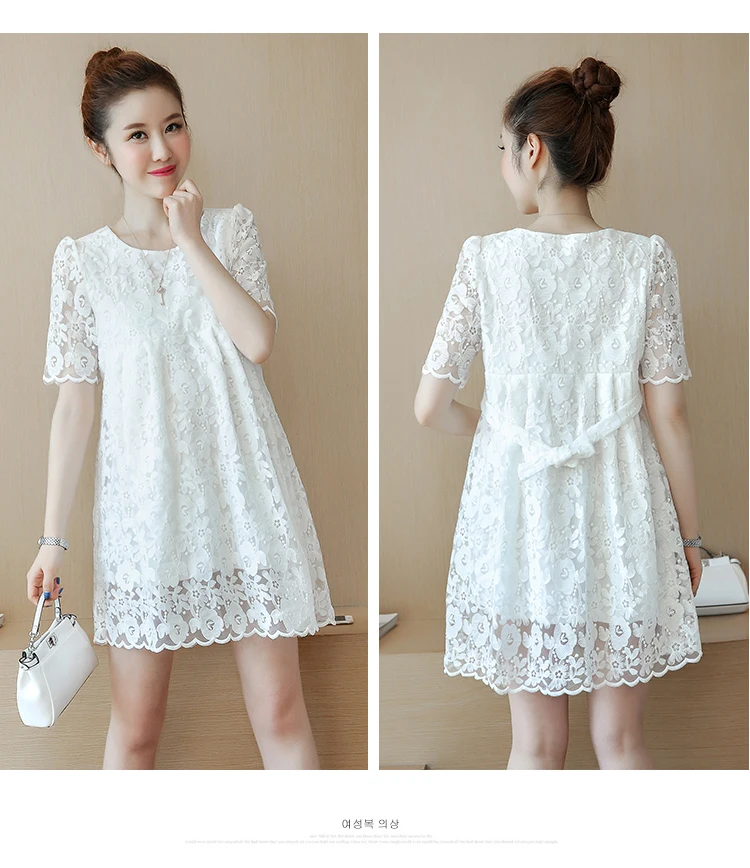 3592760193_688783687