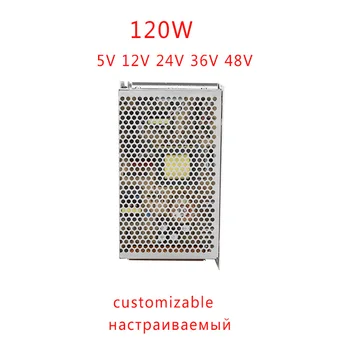 

YK 120W T-120 Triple Three Output SMPS Power Supply Switching Transformer 220V 5V 12V 24V 36V AC DC Customized