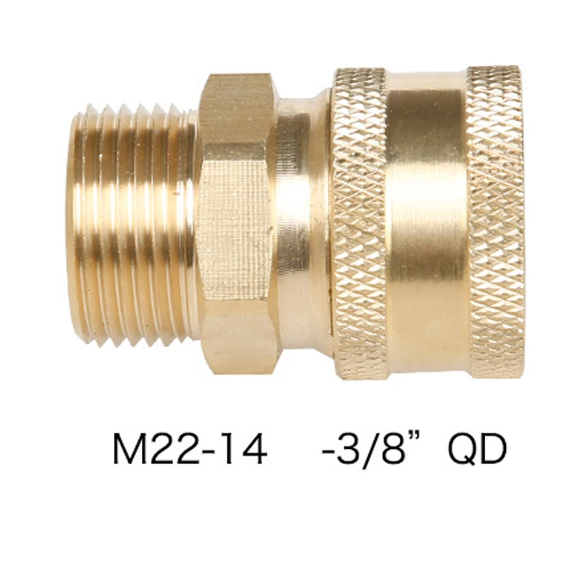 2XPressure шланг смачиватель адаптер Quick Release Соединительная муфта M22/14 к 1/4 Декодер каналов кабельного телевидения
