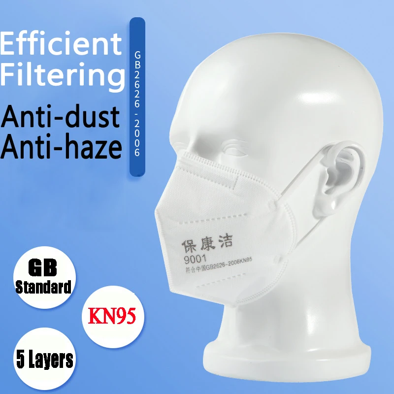 

KN95 Mask N95 Antivirus Masks N 95 Gas Mask Respirator Maske Dust Protective Face Mask Masker Maski Breathing Anti Virus Masks