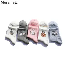 Morematch/элегантные носки высокого качества милые женские носки Харадзюку с рисунками животных, повседневные хлопковые носки средней длины без пятки, Размер 4,5-8,5