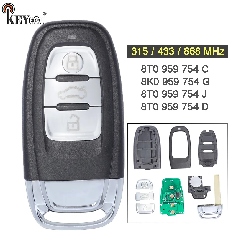 KEYECU 315/ 433/ 868 МГц P/N: 8T0 959 754 накладные ресницы C / J D 8K0 754G в ассортименте 3 + 1 4 кнопки