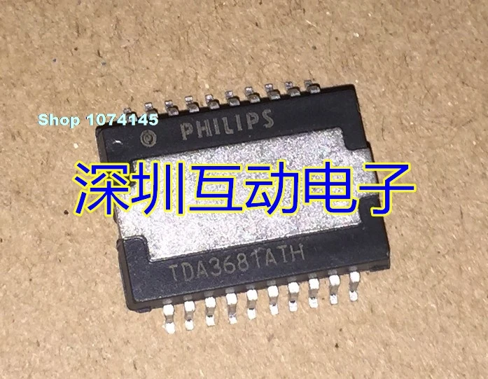 TDA3681ATH