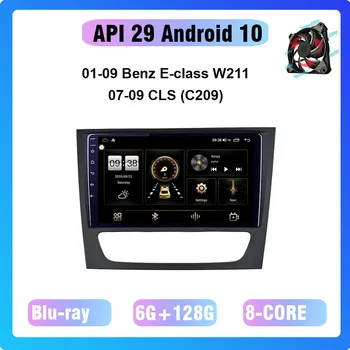 

COHO For Benz 2007-2009 CLS C 219 Android 10.0 8 core 6+128G Stereo Receiver Radio Car Multimedia Player