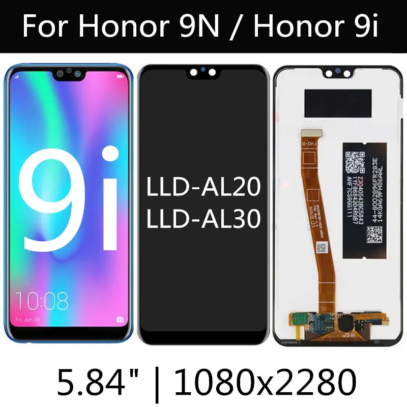 ЖК-дисплей 5 84 дюйма для Huawei Honor 9N LLD-AL20 сенсорный экран дигитайзер в сборе замена 9i