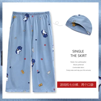 

Blue cotton print calf length home wear trousers for women in Summer thin female casual sleep bottoms