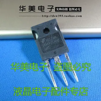

Free Delivery, import FGH40T100SMD FGH40T100 welding inverter IGBT tubes