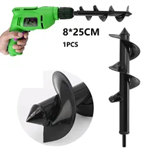 

1 Pcs Planting Auger Hole Drill Bit For Garden Yard Earth Bulb Green 8*25cm Electric Drill Power Tools Accessories