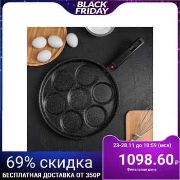 

Pan-pancake 29 cm "7 pancakes", removable handle