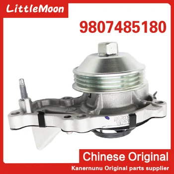 

Original and new engine water pump cooling water pump for Peugeot 207 308 408 C2 C3 C4 DS3 DS4 1.2T