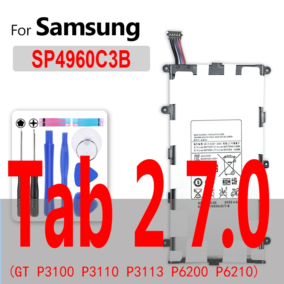 Аккумулятор YKaiserin SP4960C3B для Samsung GALAXY Tab 2 7 0 GT P3100 P3110 P3113 P6200 Емкостью 4000