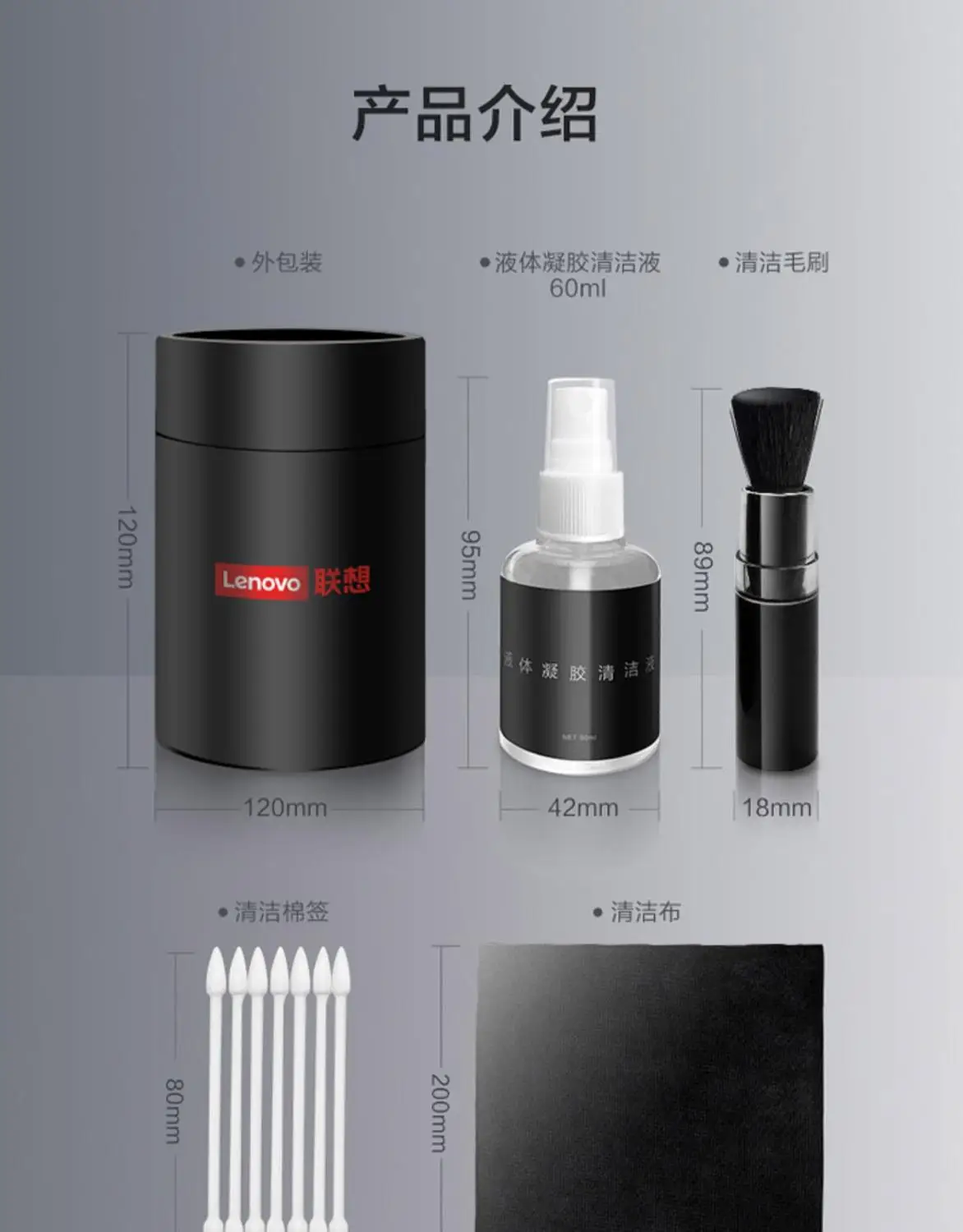 - ǻ û ǰ, ȭ û  (Ŭ 귯 + 60ml Ŭ ü + Ŭ õ, 2020  ǰ
